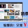 牛彩网总汇图谜大全九牛彩版9点钟