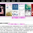 3d彩吧论坛预测号码